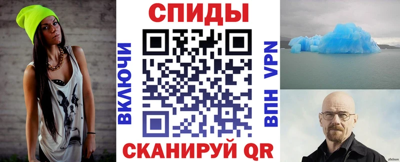 Amphetamine Розовый  omg онион  Новочеркасск 