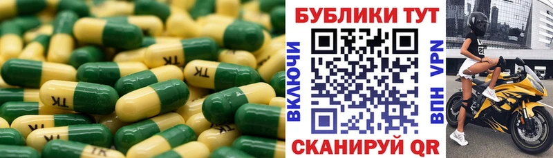 Экстази 99% Новочеркасск