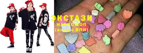 крисы Осинники