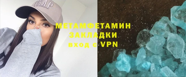 марихуана Остров