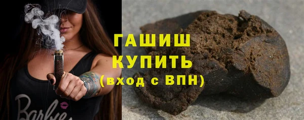 крисы Осинники