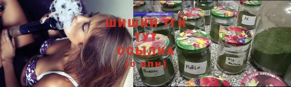 mdpv Анжеро-Судженск