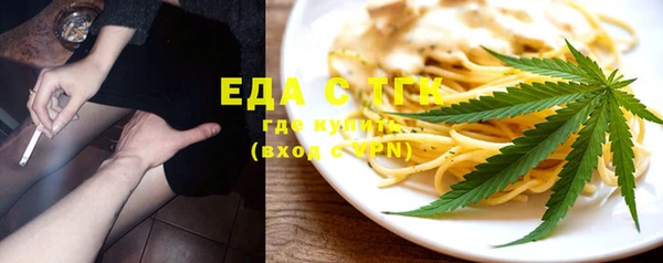 марихуана Остров
