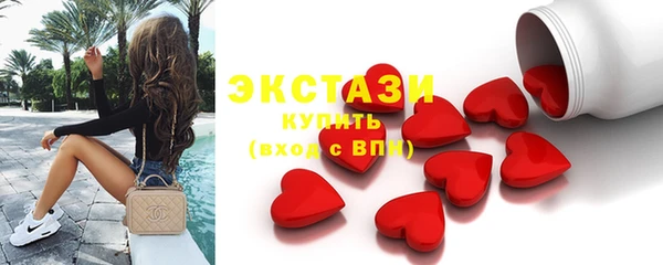 марихуана Остров