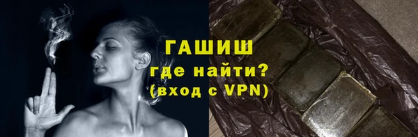 марихуана Остров