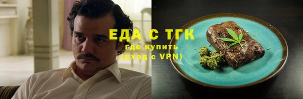 мдма Осташков