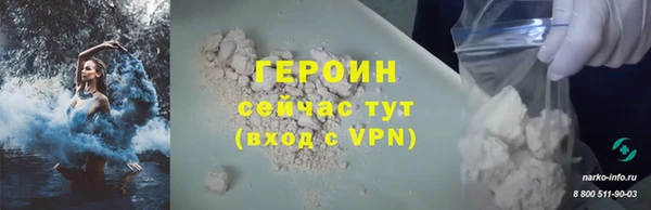 марихуана Остров