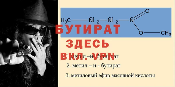 марихуана Остров