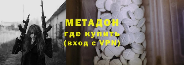 марихуана Остров