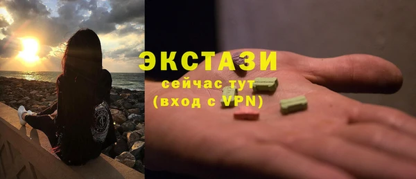 марихуана Остров