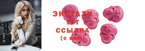 марихуана Остров