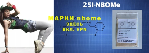 марихуана Остров