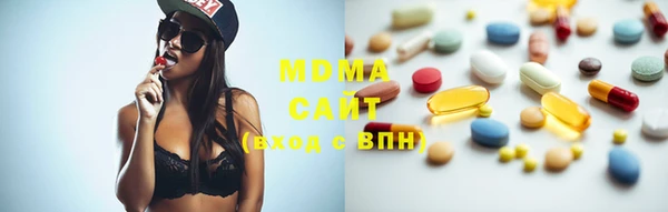 мдма Осташков