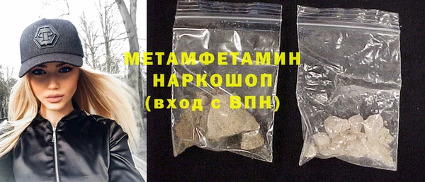 твердый Апатиты