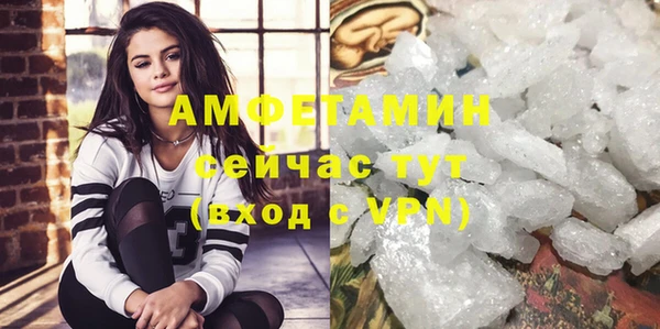 марихуана Остров