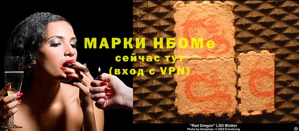 марихуана Остров