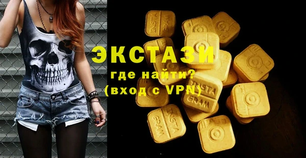 марихуана Остров
