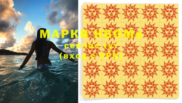марихуана Остров