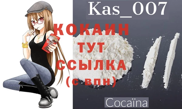 марихуана Остров