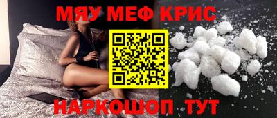 скорость mdpv Дубна