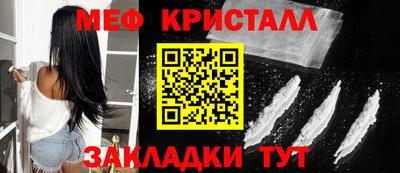 наркотики Донецк