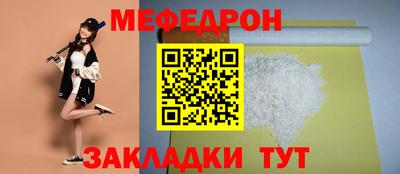 дмт Донской
