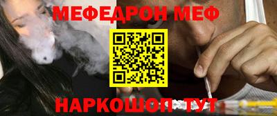 скорость mdpv Дубна