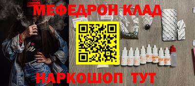 скорость mdpv Дубна