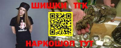 дмт Донской