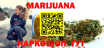 наркотики Донецк