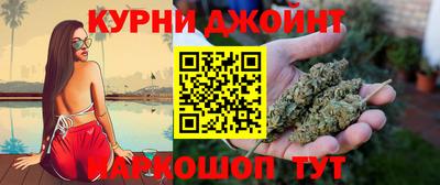 скорость mdpv Дубна