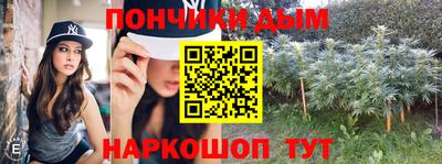 скорость mdpv Дубна