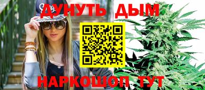 дмт Донской