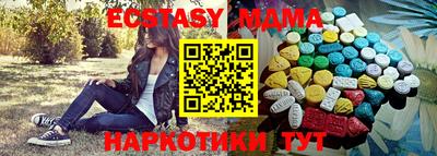 дмт Донской
