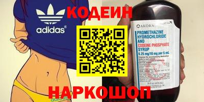 скорость mdpv Дубна