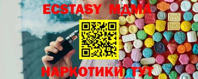 дмт Донской