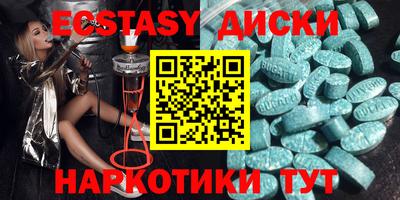 скорость mdpv Дубна