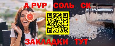 скорость mdpv Дубна