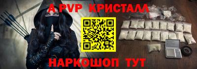 дмт Донской