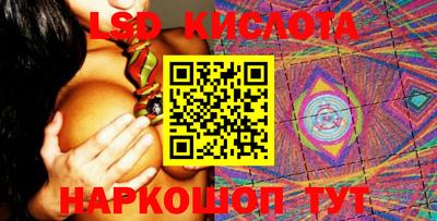 скорость mdpv Дубна