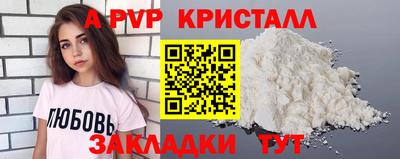 дмт Донской