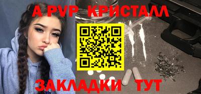 дмт Донской