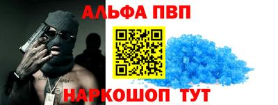 mdma Чебаркуль