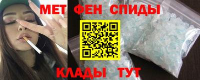 дмт Донской