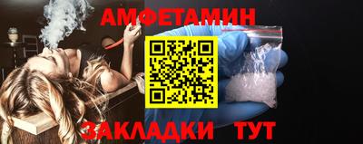 скорость mdpv Дубна