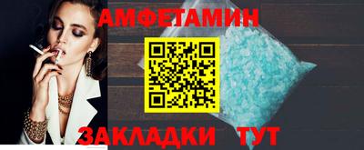 наркотики Донецк
