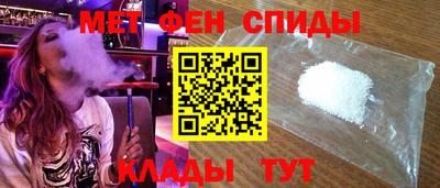дмт Донской