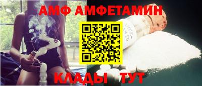 дмт Донской