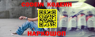дмт Донской