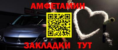 наркотики Донецк